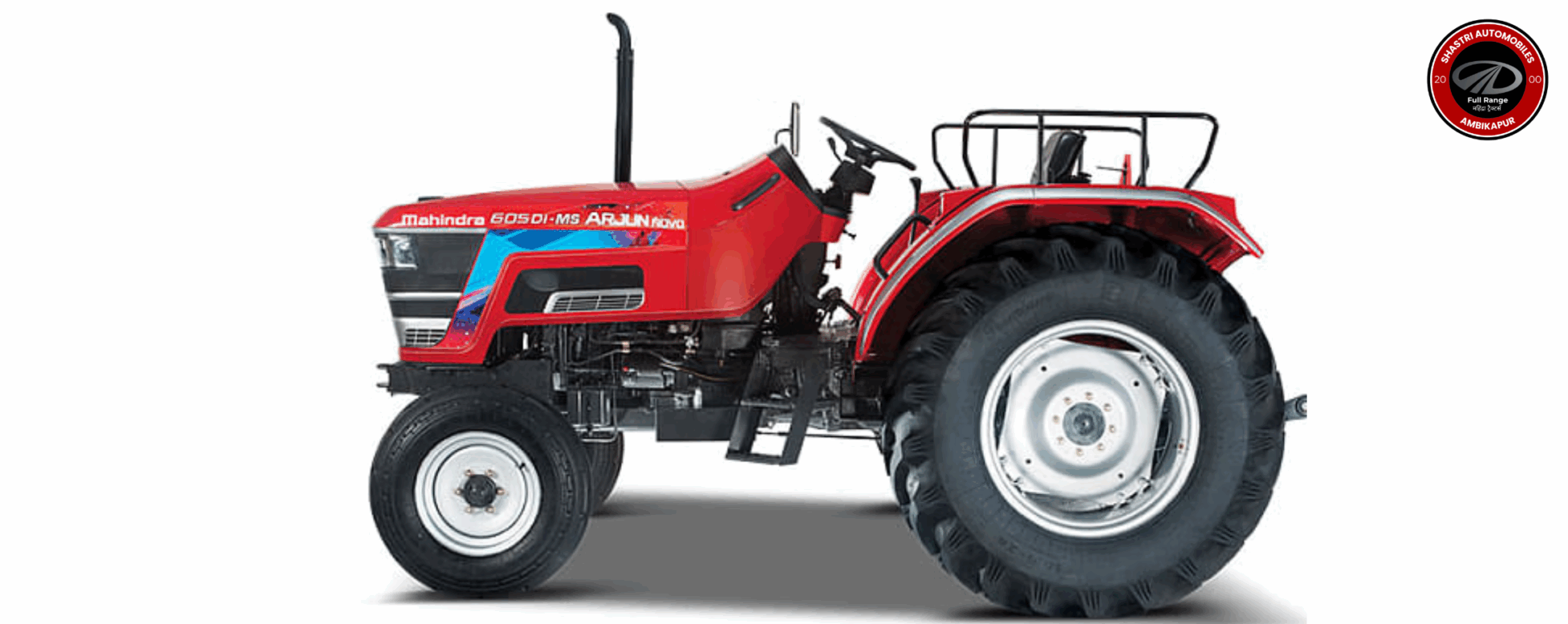 MAHINDRA Arjun at Shastri automobiles ambikapur MAHINDRA Arjun at Shastri automobiles ambikapur