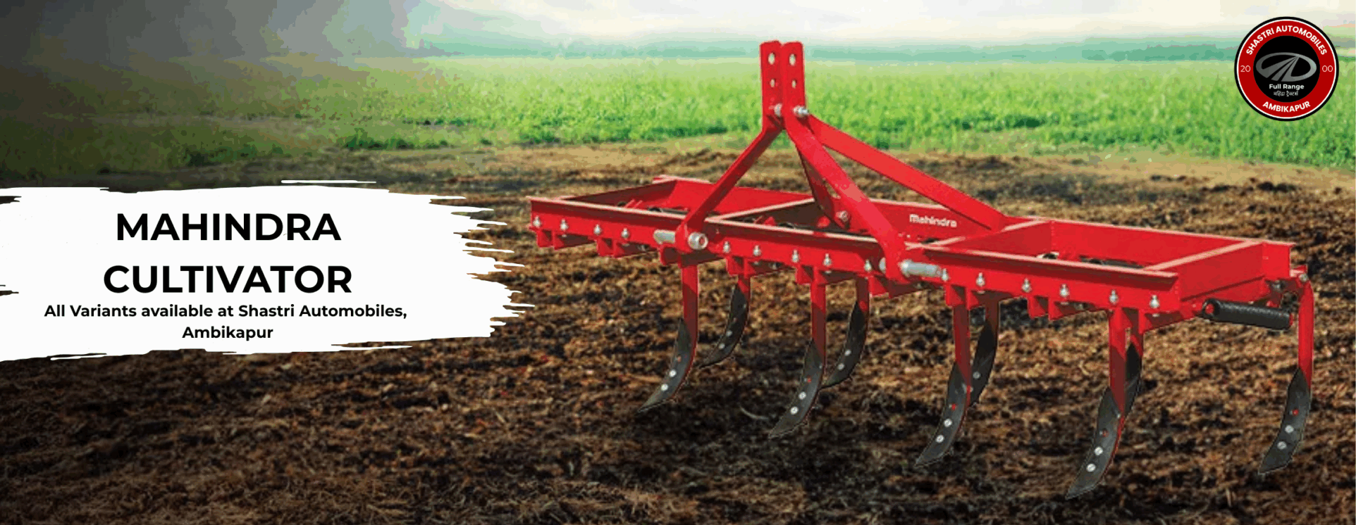 Mahindra CULTIVATOR available at Shastri automobiles, ambikapur Mahindra CULTIVATOR available at Shastri automobiles, ambikapur