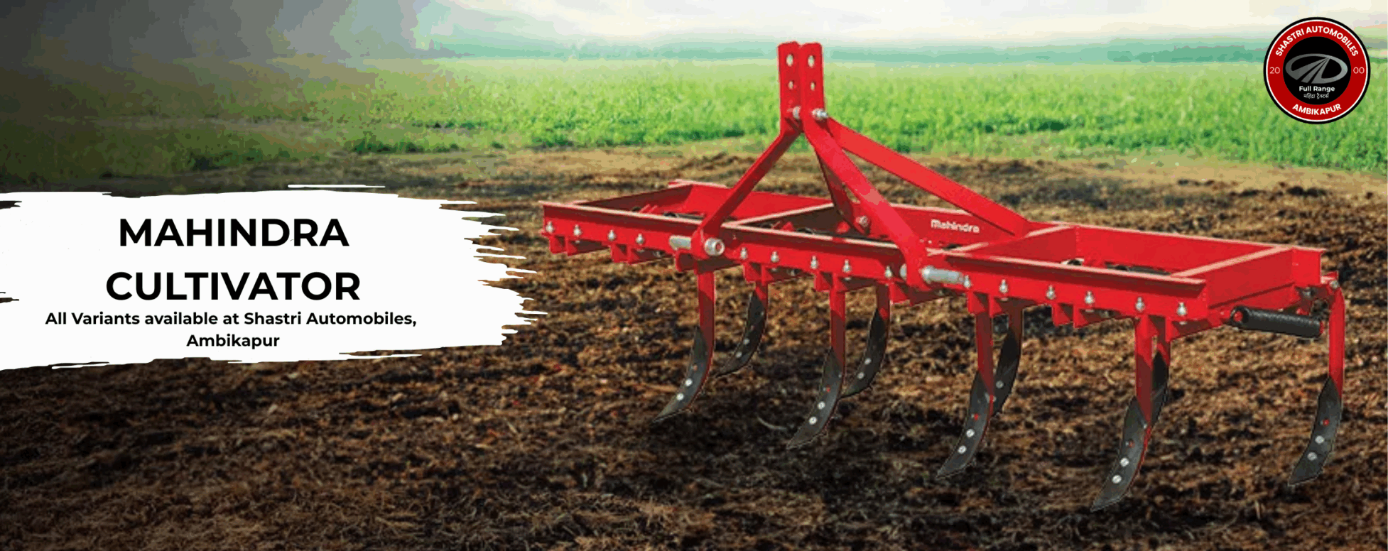 Mahindra CULTIVATOR available at Shastri automobiles, ambikapur