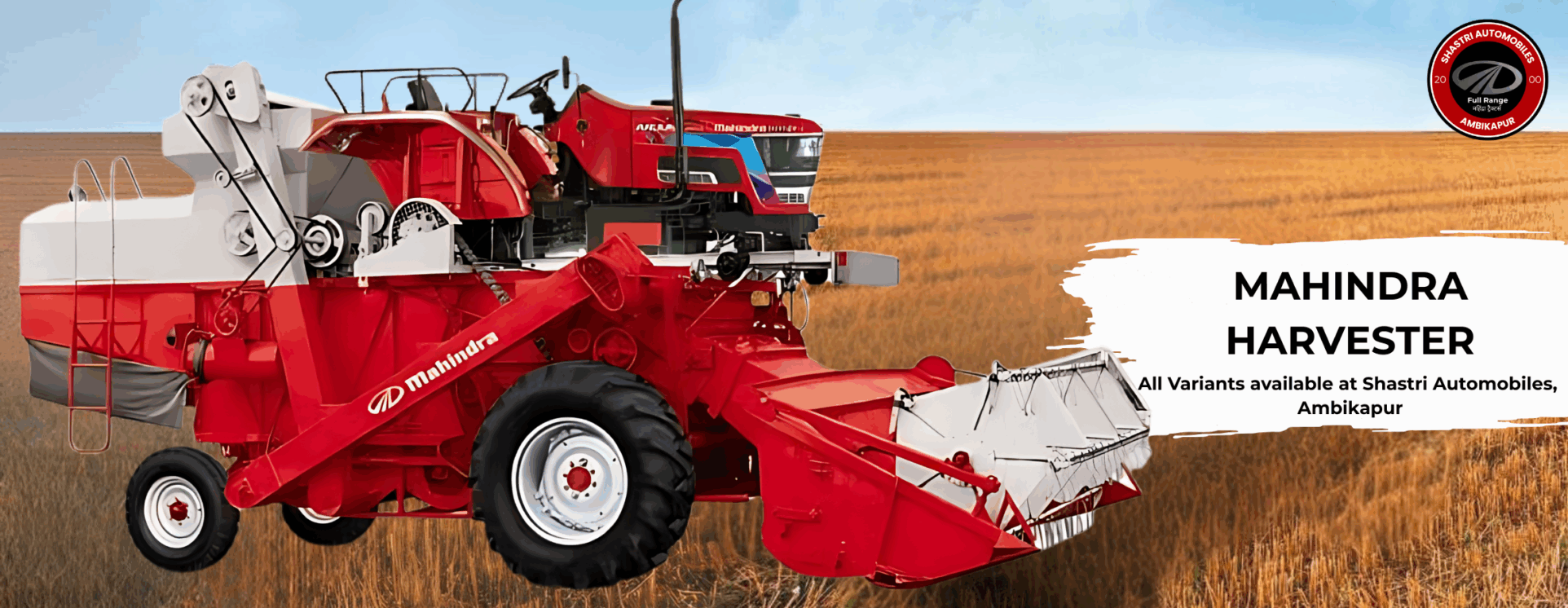 Mahindra Harvester available at Shastri automobiles, ambikapur Mahindra Harvester available at Shastri automobiles, ambikapur