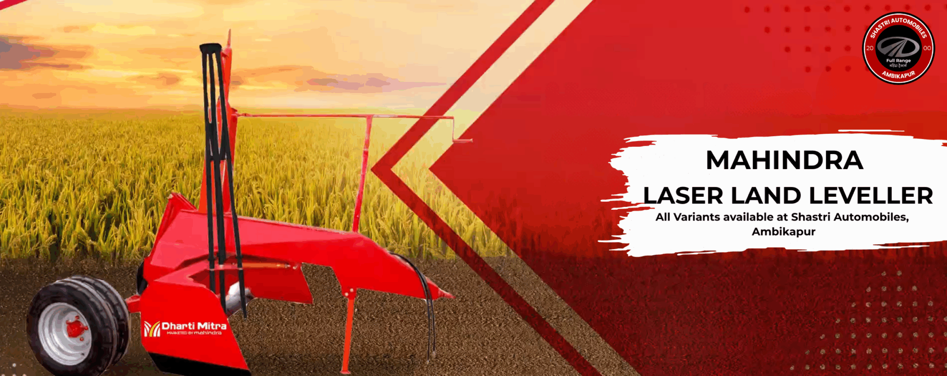 Mahindra LASER LAND LEVELLER available at Shastri automobiles, ambikapur