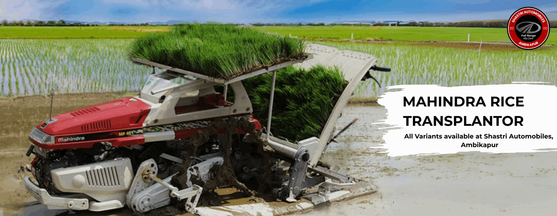 Mahindra Rice Transplantor machine available at Shastri automobiles, ambikapur Mahindra Rice Transplantor machine available at Shastri automobiles, ambikapur