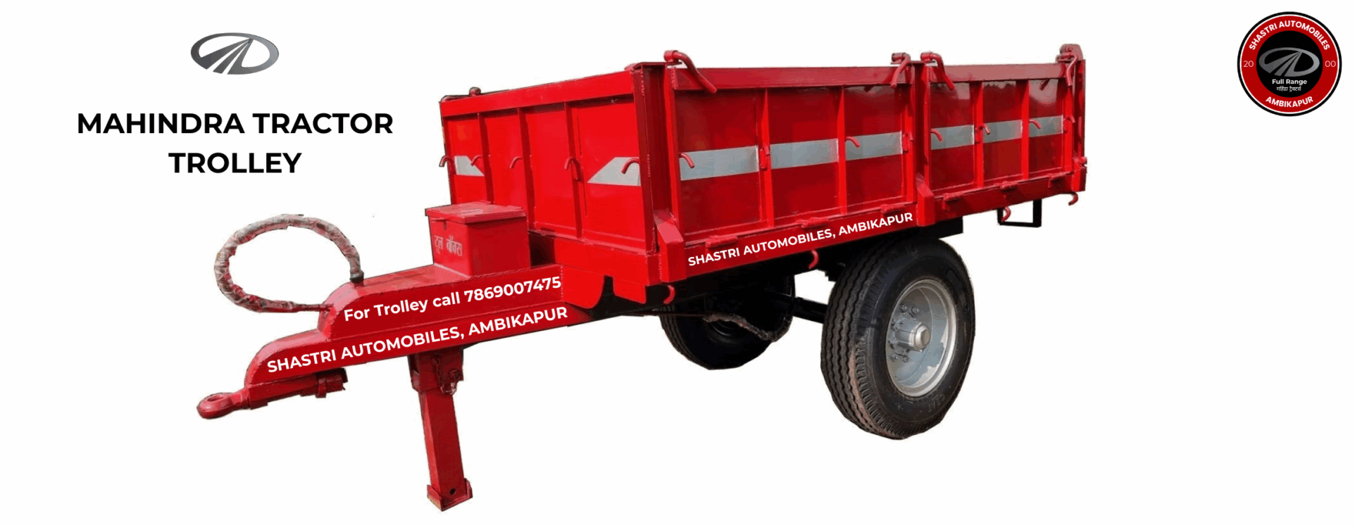 Mahindra Tractor Trolley available at Shastri automobiles, ambikapur Mahindra Tractor Trolley available at Shastri automobiles, ambikapur